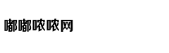 西部10省份披露今年一季度GD